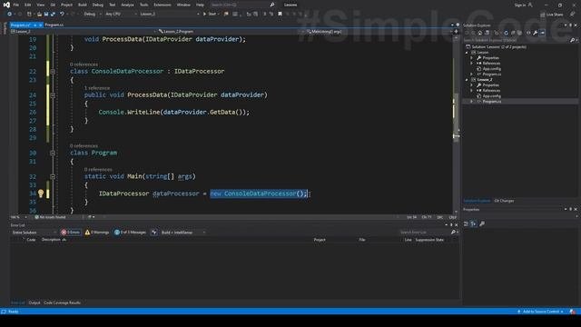 Интерфейсы в C# зачем нужны и как используются | C# ОТ НОВИЧКА К ПРОФЕССИОНАЛУ | # 77