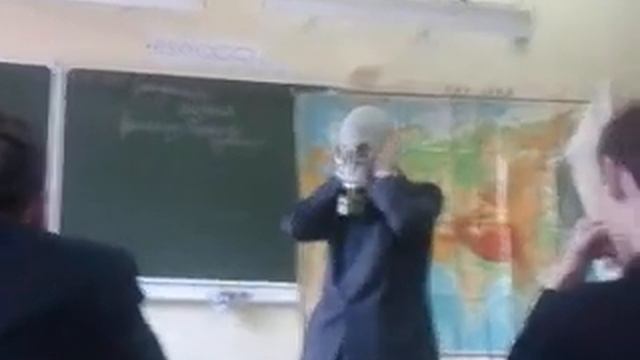 ОБЖ.Тема и противогаз)) смотреть онлайн