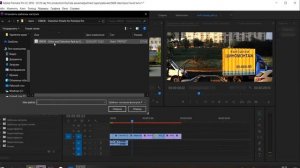 КАК быстро сделать ГЛИТЧ  в Adobe Premiere Pro + крутой пресет на халяву