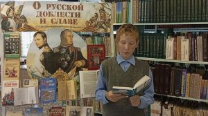 Исторический час «Полководец и герой войны»