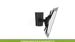 Обзор кронштейна для телевизора 4233