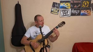 кавер на песню ЦОЙ ЖИВ. Звёзды останутся здесь. Поем вместе!