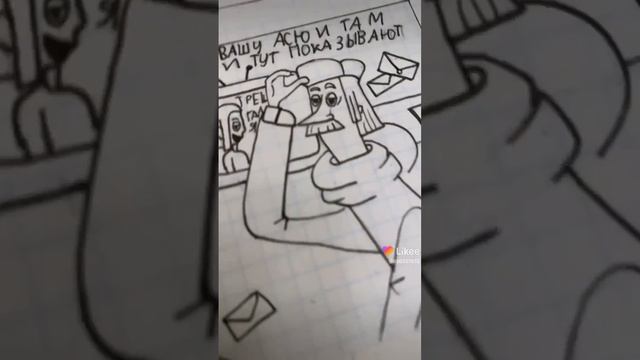 1 /100 идеи для лд Идя у канала мир труд крафт смотреть онлайн