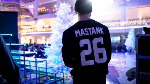 Мастанк   -  Омут