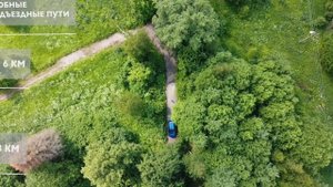 Продажа земельного участка Базы отдыха ВЕРЕЯ