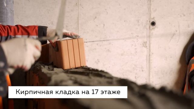 Ход строительства ЖК "Квартет", 4 строение. Сентябрь 2021 г.