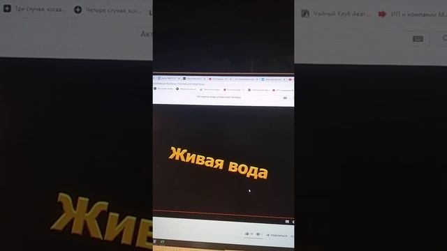 ?Как получить щелочную воду за 15 минут .