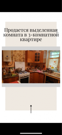 продажа
3 комнаты
Долгопрудный г.
Октябрьская ул., 1/10
4 км от МКАД