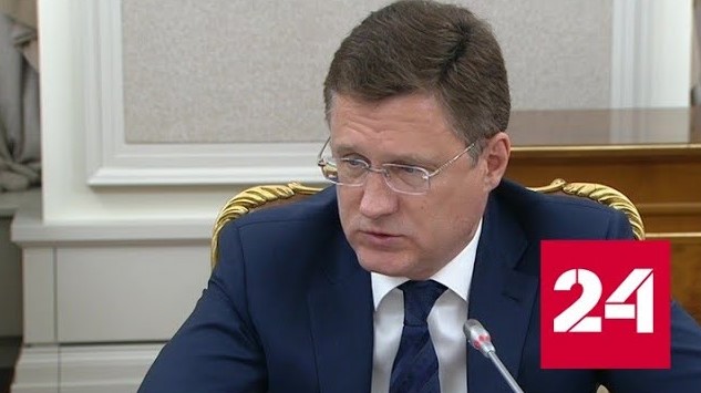 Рос но. Российская система качества. Российская система качества. Рос но. Рос но.