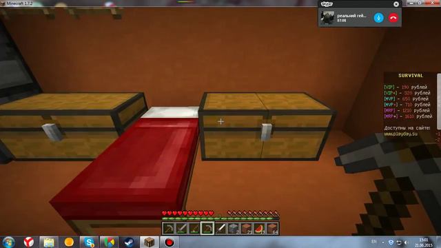 обзор всего что мы сделали на сервере playday в режиме выживания смотреть онлайн