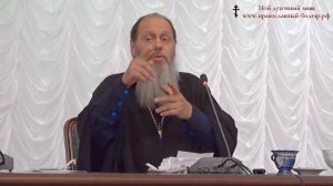 Как совершается духовное лечение в Болгаре? (прот. Владимир Головин, г. Болгар)