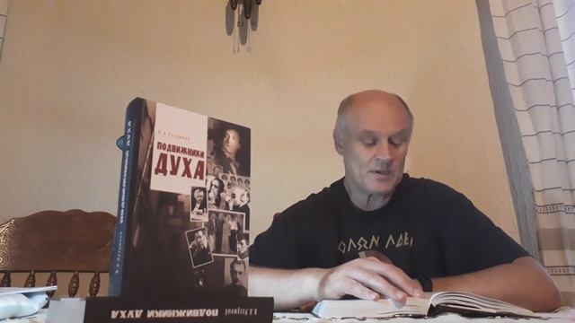 "А я - учитель Маяковского! Учитель! " Д.Д. Бурлюк смотреть онлайн