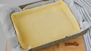 Дрожжевой пирог с яблоками и корицей