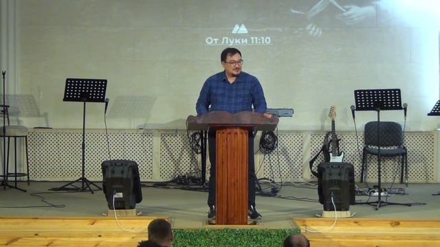 Господи, научи нас молиться | Церковь Милость | 15.10.2023