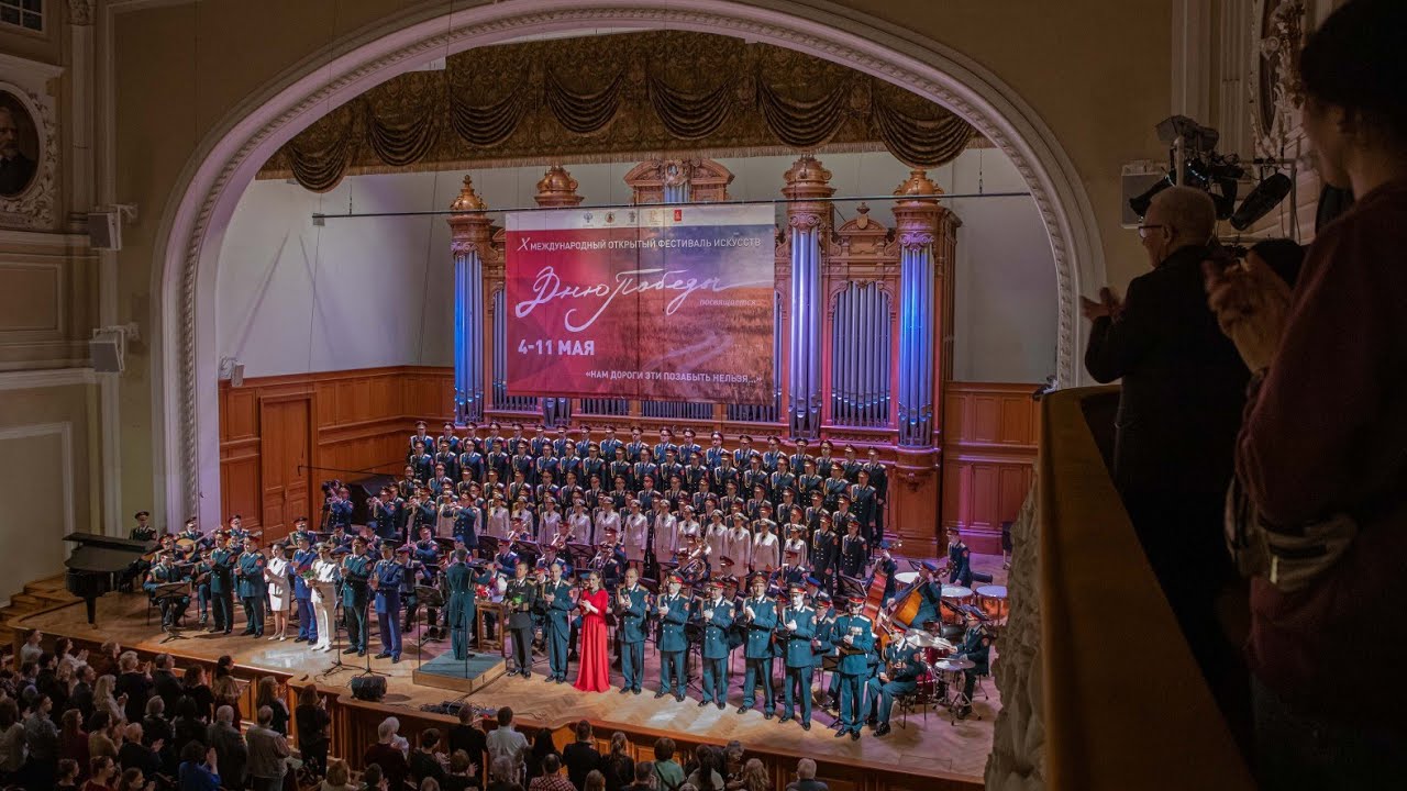 Прощание славянки ансамбль песни и пляски. Марш славянки оркестр.