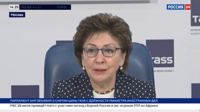 Стартовал второй международный поток образовательной программы «Женщина-лидер»