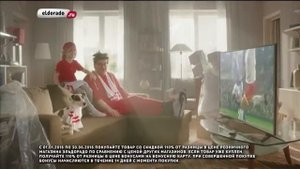 Реклама Эльдорадо     Акция 'К футболу готов' 2016