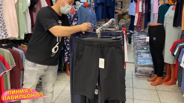 ?ДОМАШНЯЯ ОДЕЖДА?ПИЖАМЫ, ФУТБОЛКИ, СОРОЧКИ?3 ЛИНИЯ 05 ПАВИЛЬОН?Рынок Садовод 2021 смотреть онлайн