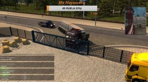 Ets 2 Еду с Москвы до Пскова