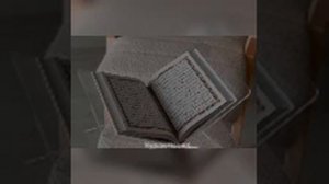 Нашид - Халлака сиррун