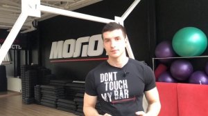 Правильное дыхание во время силовых упражнений!