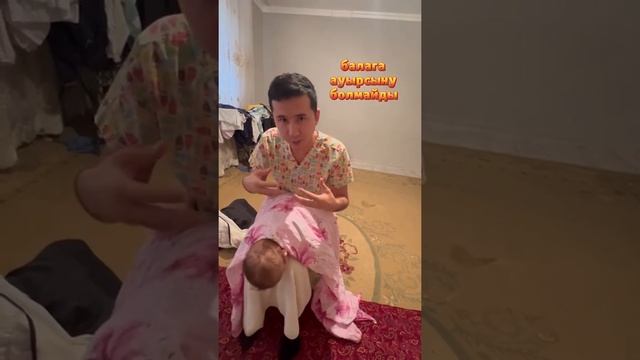 Дренажды массаж қақырық шығару оңай тәсілі