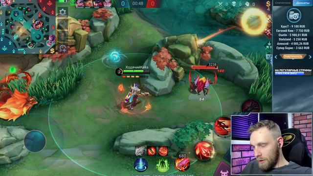 Я МЕЕЕДЛЕННО ДОСТАЮ КАРУ... - Mobile Legends смотреть онлайн