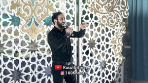 28 Рамазан Гаджиев – «Иди ко мне»