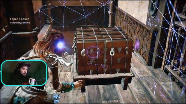 Horizon Zero Dawn ► Прохождение ► Эпизод 4 ► Братан потерял Сестру =( смотреть онлайн