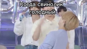 Stray kids – Maniac поменялись партиями