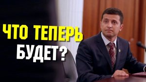 Украина проиграла России спор в ВТО