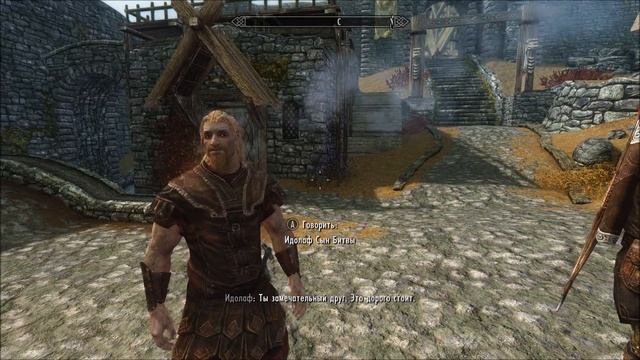 Skyrim: Legendary Edition. #6: Вайтран. смотреть онлайн