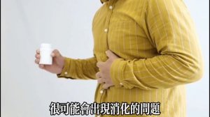 【乐厨怡妈】經常吃完飯就躺下的人，醫生：用不了多久，就會有4個“毛病”找上門。