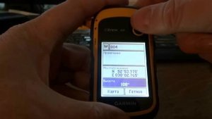 Garmin eTrex 10. Полный обзор меню. Часть 4.