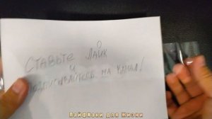 Как ОТКЛЕИТЬ СКОТЧ от БУМАГИ не повредив её поверхность | Бытовой лайфхак! Клеящая лента и бумага.