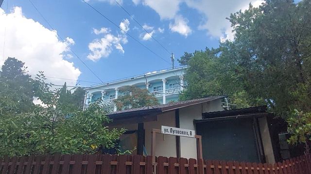 Вилла Дельфин в Симеизе