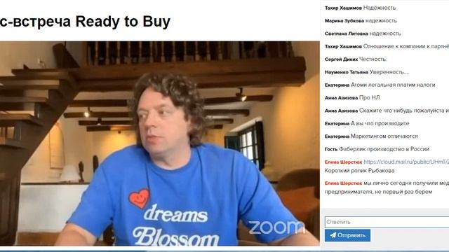 Аркадий Шаров о том, как можно сотрудничать с #RtB 2023 02 09 смотреть онлайн