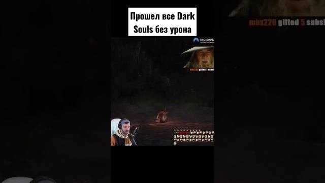 Dark Souls без урона #игровыеновости #darksouls #новостиигр #игрынапк #новостиигровойиндустрии