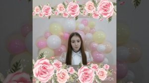 с 8 марта 2024 год