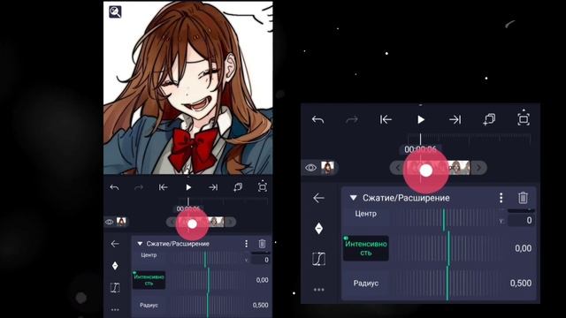 ТУТОРИАЛ НА ПЕРЕХОДЫ В Alight Motion//TRANSITIONS TUTORIAL IN Alight Motion//almo_tutorl