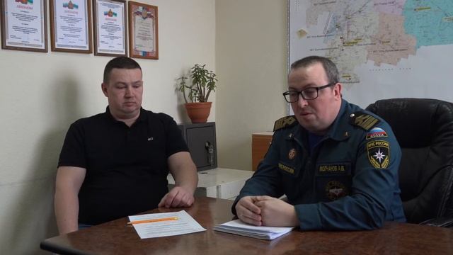 "Самострой" / ГИМС #4 смотреть онлайн