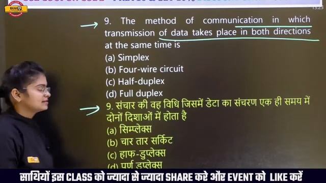 MPPSC 2021/MPSI | SAMARTH BATCH  | COMPUTER CLASSES  | TOP 25 QUESTIONS MS EXCEL | BY PREETI MA'AM
