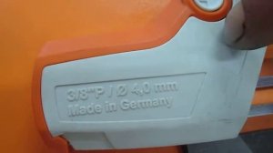 Напильники Stihl