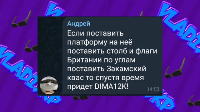 проверяю мифы в чикен ган #рекомендации #ден19к #чикенган смотреть онлайн