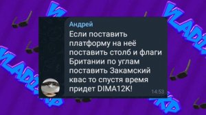 проверяю мифы в чикен ган #рекомендации #ден19к #чикенган