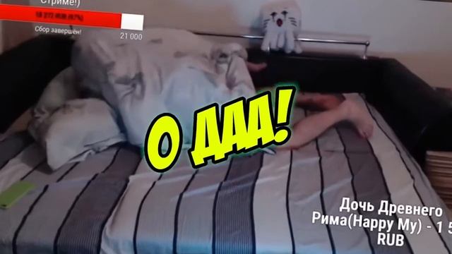 ФИРАМИР УДАЛЕННОЕ ВИДЕО 18 ● ФИРАМИР И ВИКА СДЕЛАЛИ ЭТО ПРЯМО НА СТРИМЕ смотреть онлайн