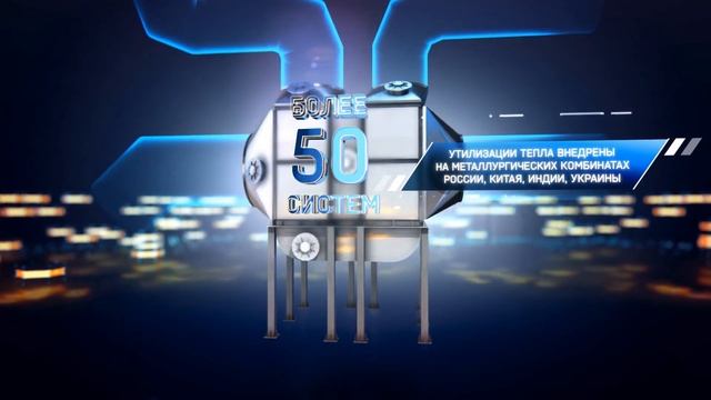 Ролик о воздухонагревателях конструкции Калугина
