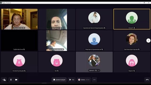 ИНТУИЦИЯ. Сверхспособность, предчувствие или опыт!