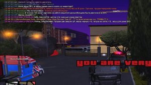 НОВЫЙ ЭЛИКСИР ДАЛЬНОБОЙЩИКА - ИМБА! РАБОТАЮ ЧАС ДАЛЬНОБОЙЩИКОМ с ЭЛИКСИРОМ на Аризона РП САМП