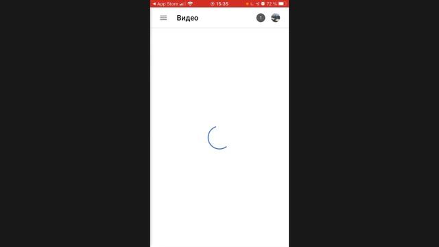 Как Удалить Видео с Ютуба на Телефоне в 2021 году смотреть онлайн